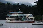 Dcim8226/DSC_4206