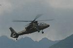 Dcim8234/DSC_4975