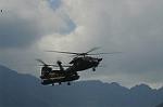 Dcim8236/DSC_5266