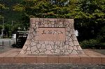 Dcim8245/DSC_5856
