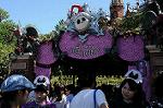 Dcim8294/DSC_0235