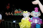 Dcim8299/DSC_0935
