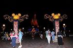 Dcim8299/DSC_0972