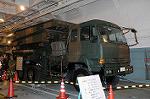 Dcim8395/DSC_1486