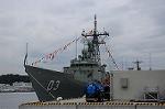 Dcim8445/DSC_4875