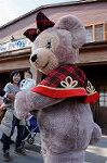 Dcim8539/DSC_3268
