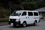 Dcim8617/DSC_9889