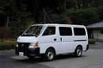 Dcim8617/DSC_9890