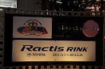 Dcim8619/DSC_0004