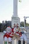 Dcim8652/DSC_3557