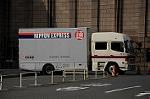 Dcim8665/DSC_4933