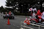 Dcim8666/DSC_5139