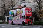 Dcim8667/DSC_5169