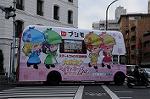 Dcim8667/DSC_5173