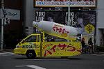 Dcim8667/DSC_5245