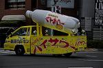 Dcim8667/DSC_5246