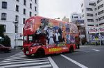 Dcim8667/DSC_5292