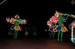 Dcim8714/DSC_0825