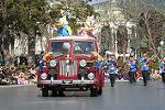 Dcim8718/DSC_0510