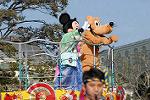Dcim8718/DSC_0521