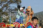 Dcim8718/DSC_0522