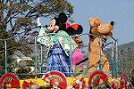 Dcim8718/DSC_0525