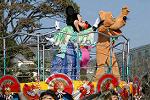 Dcim8718/DSC_0527
