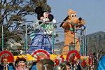 Dcim8718/DSC_0529
