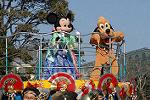 Dcim8718/DSC_0530