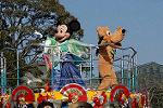 Dcim8718/DSC_0532