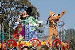 Dcim8718/DSC_0533