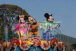 Dcim8718/DSC_0552