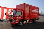 Dcim8732/DSC_2086