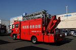 Dcim8732/DSC_2109