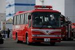 Dcim8735/DSC_2611