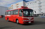 Dcim8735/DSC_2624