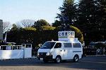 Dcim8739/DSC_3087