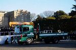 Dcim8741/DSC_3282