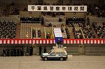 Dcim8771/DSC_6036