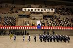 Dcim8772/DSC_6287