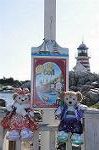 Dcim8786/DSC_7785