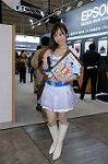 Dcim8798/DSC_9222