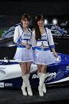 Dcim8799/DSC_9409