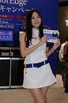 Dcim8799/DSC_9432