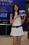 Dcim8799/DSC_9433