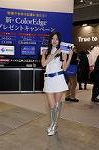 Dcim8799/DSC_9436