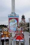 Dcim8846/DSC_5366