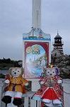 Dcim8848/DSC_5687