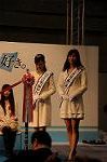 Dcim8851/DSC_6032