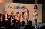 Dcim8851/DSC_6050